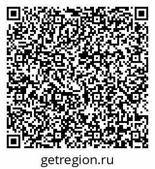 79290645484