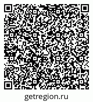 79290645485