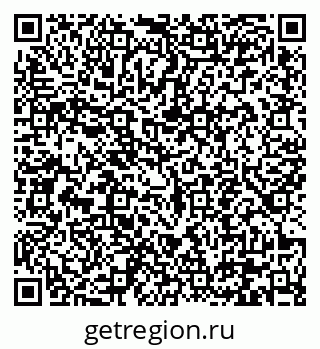 79290645520