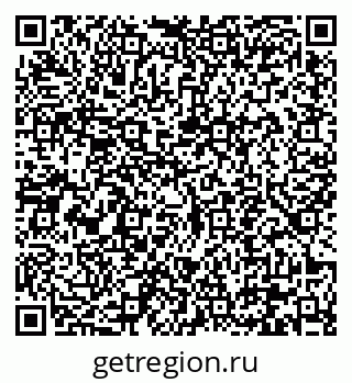 79290645532