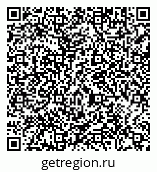 79290645633