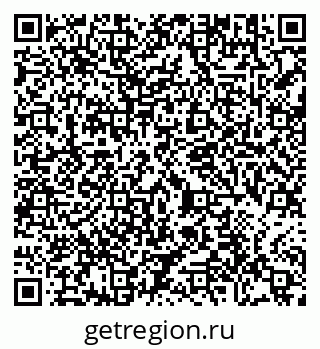 79290645634
