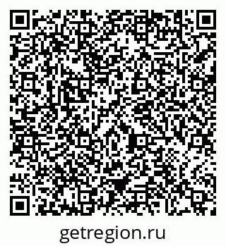 79290645638