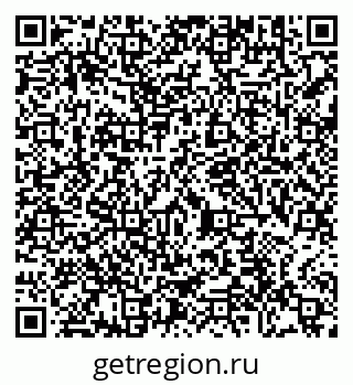 79290645648