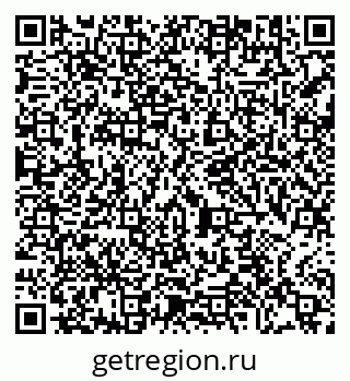 79290645740