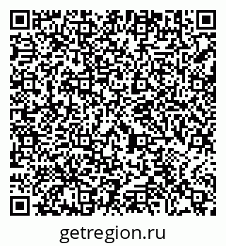 79290645870