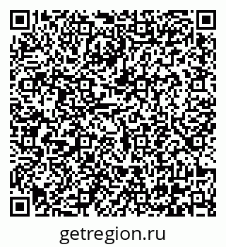 79290645920