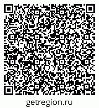 79290645921