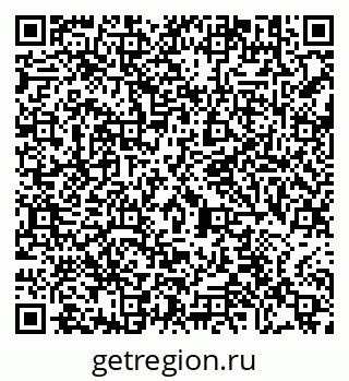 79290645924