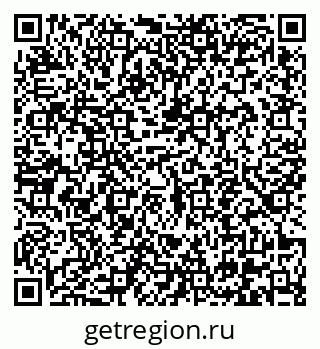 79290645932