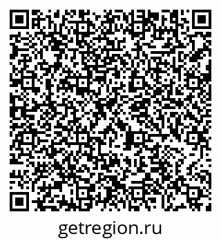 79290646261