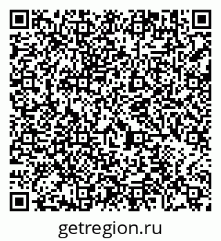 79290646432