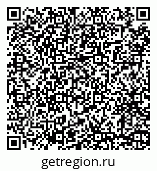 79290646532