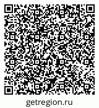 79290646537