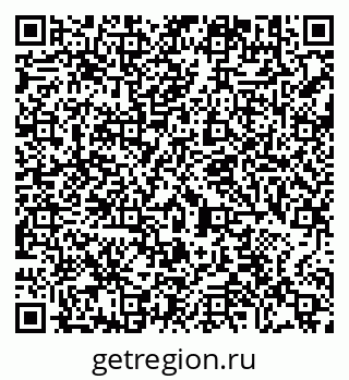 79290647001