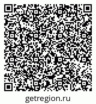 79290647030