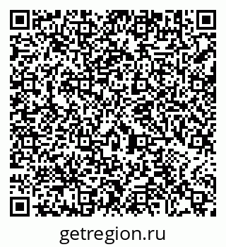 79290647070