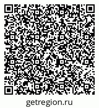 79290647144