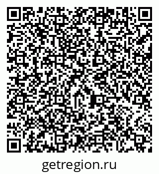 79290647168