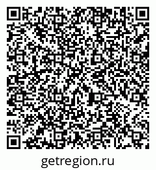 79290647172