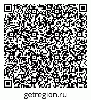 79290647174
