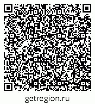79290691992