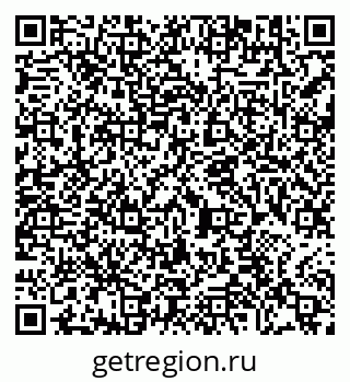 79290692004