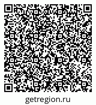 79290692032