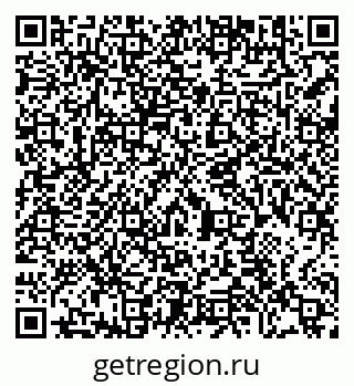 79290692119