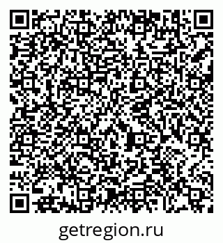 79290692143