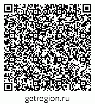 79290692159