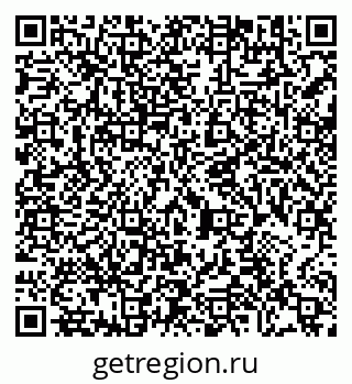 79290692173