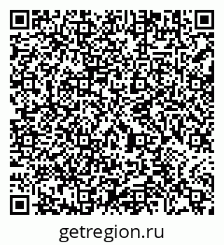 79290692174