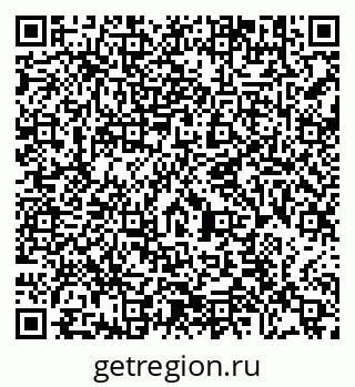79290692190