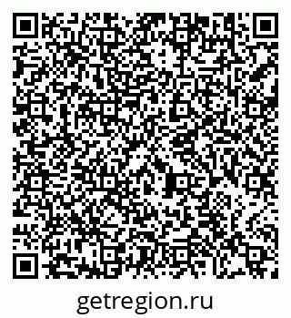 79290692192