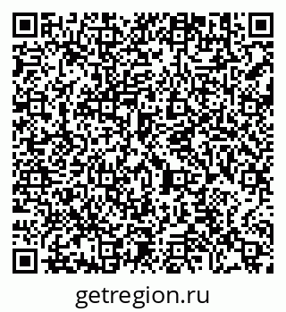 79290692383