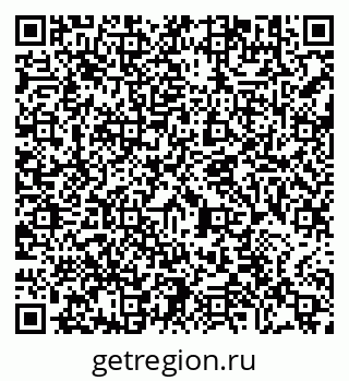 79290692420