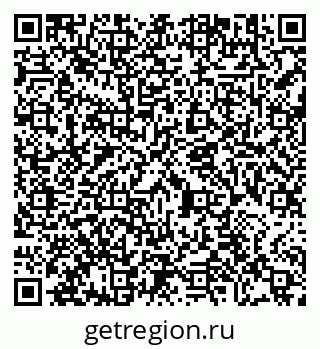 79290692425
