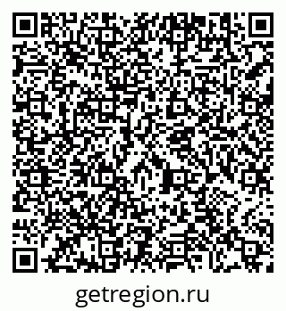 79290692450