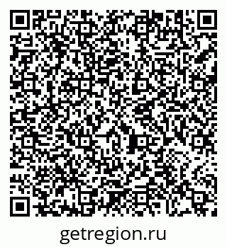 79290692520