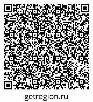 79290692530