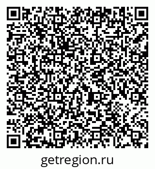 79290692537