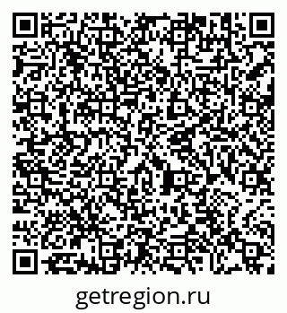 79290692567