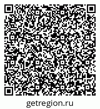 79290692599