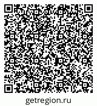 79290692732