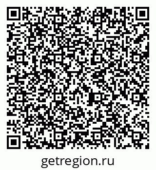 79290692740