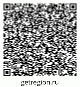 79290692743