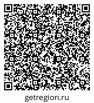 79290692784