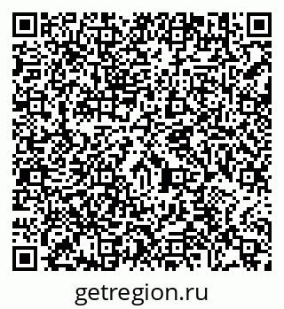 79290692850