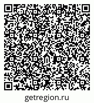 79290692896